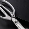 Silver and gold two-color scissors, other scissors, household cutting tools Application Scenario